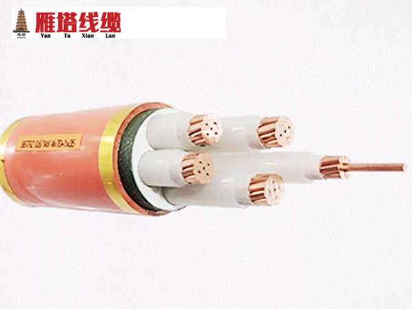陕西电缆厂，铜铝高低压电缆，屏蔽控制电缆